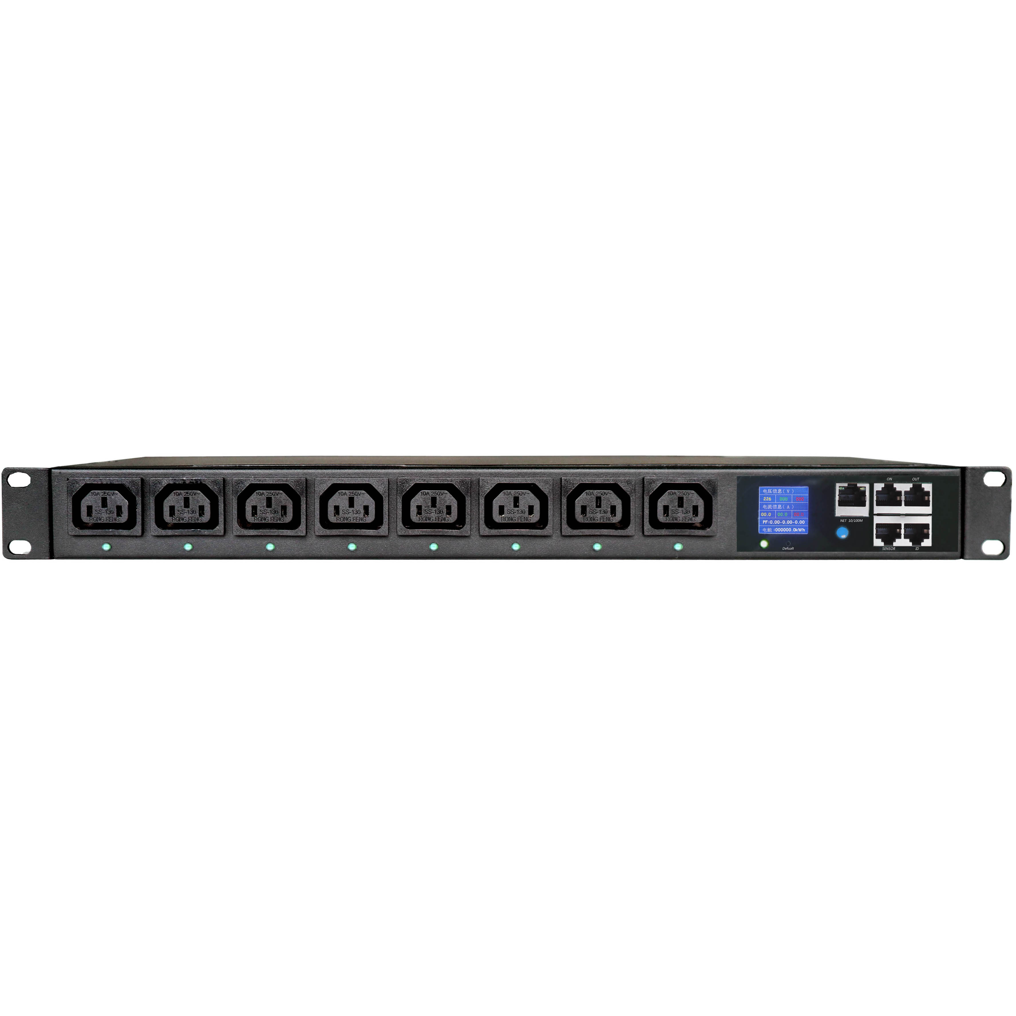 全智能(néng)電(diàn)源分(fēn)配插座PDU 橫裝監測控制(zhì)型