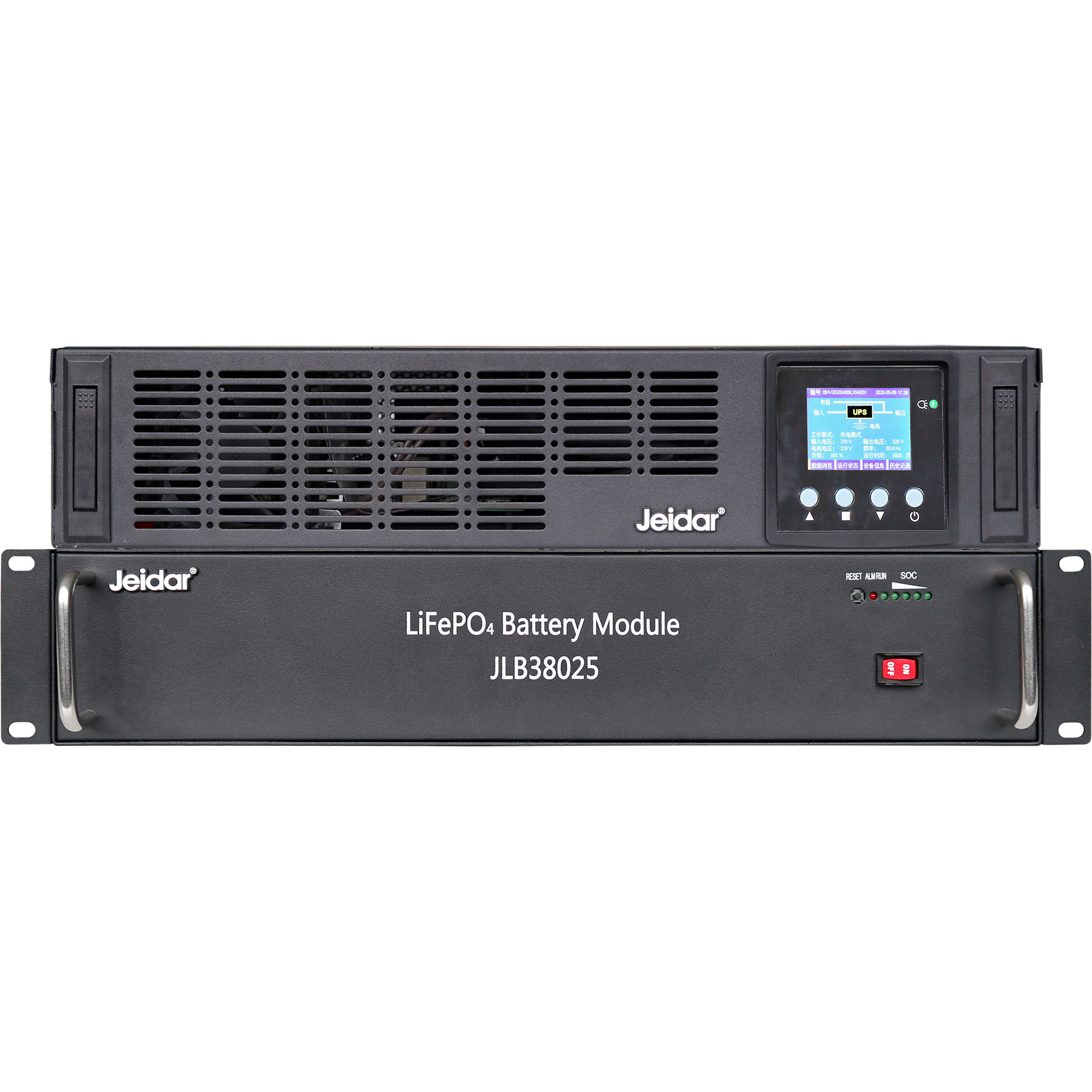 3KVA 高(gāo)頻(pín)單進單出長(cháng)延型UPS（锂電(diàn)專用(yòng)）