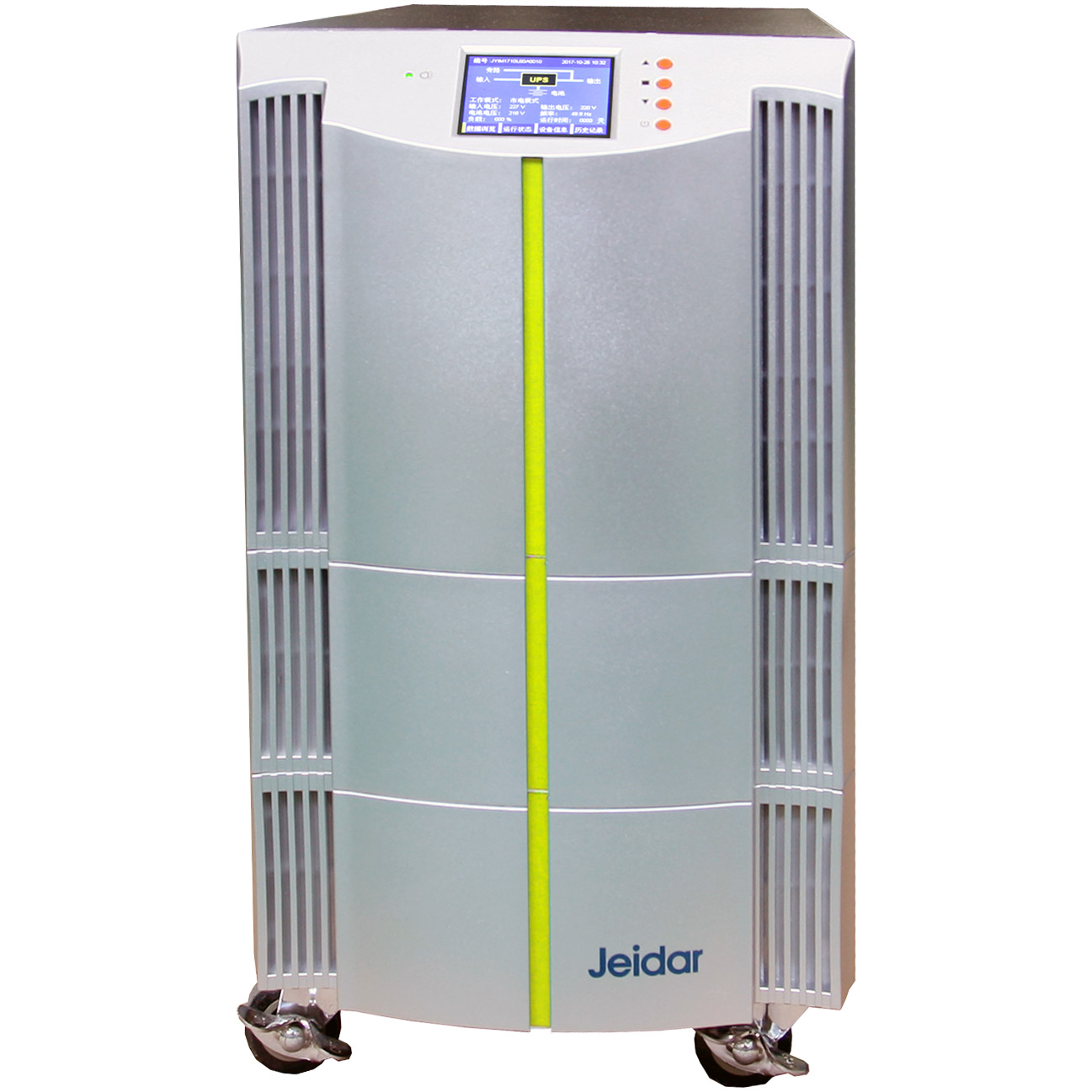 1-2KVA 單進單出标準型/長(cháng)延型UPS